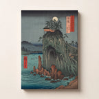 Auspicious Harbor Light
