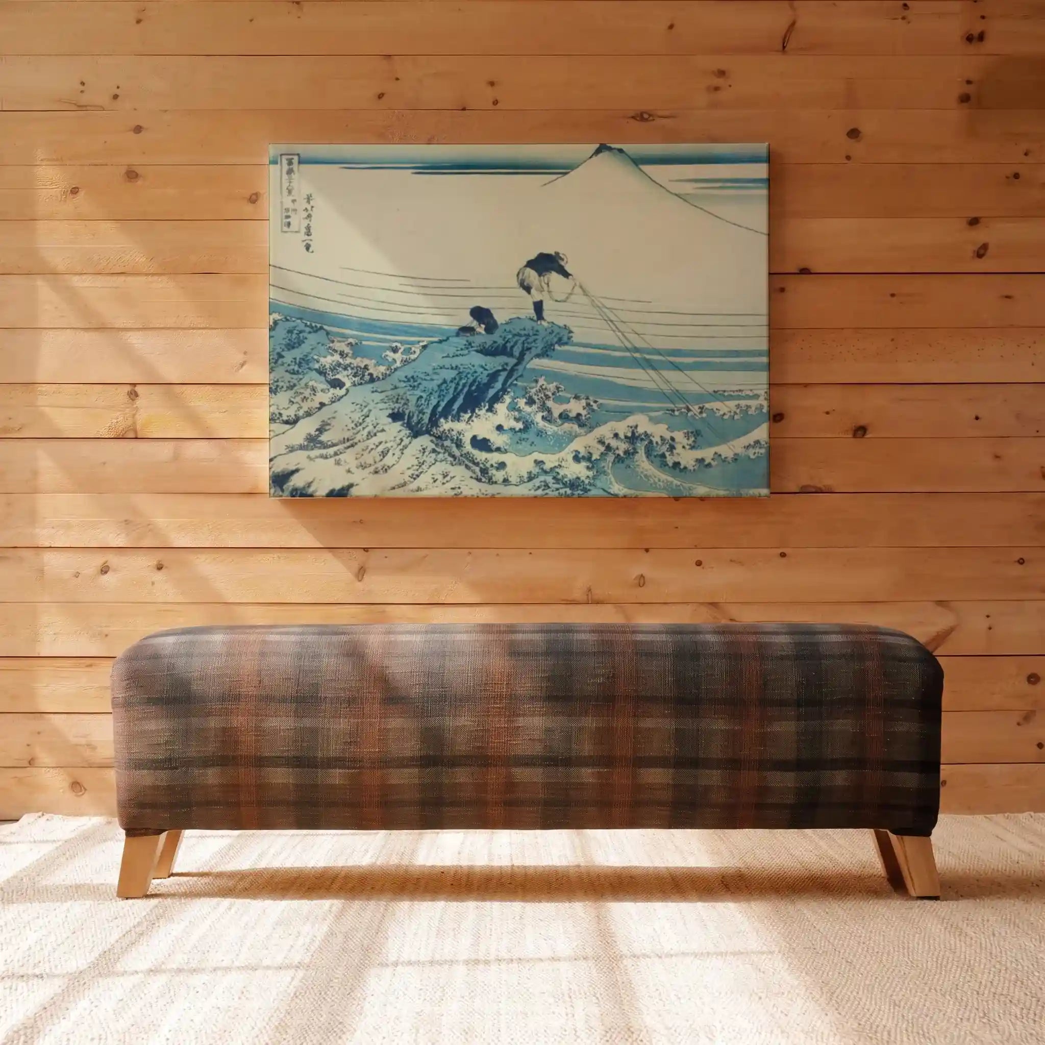 Mountain Wave Harmony
