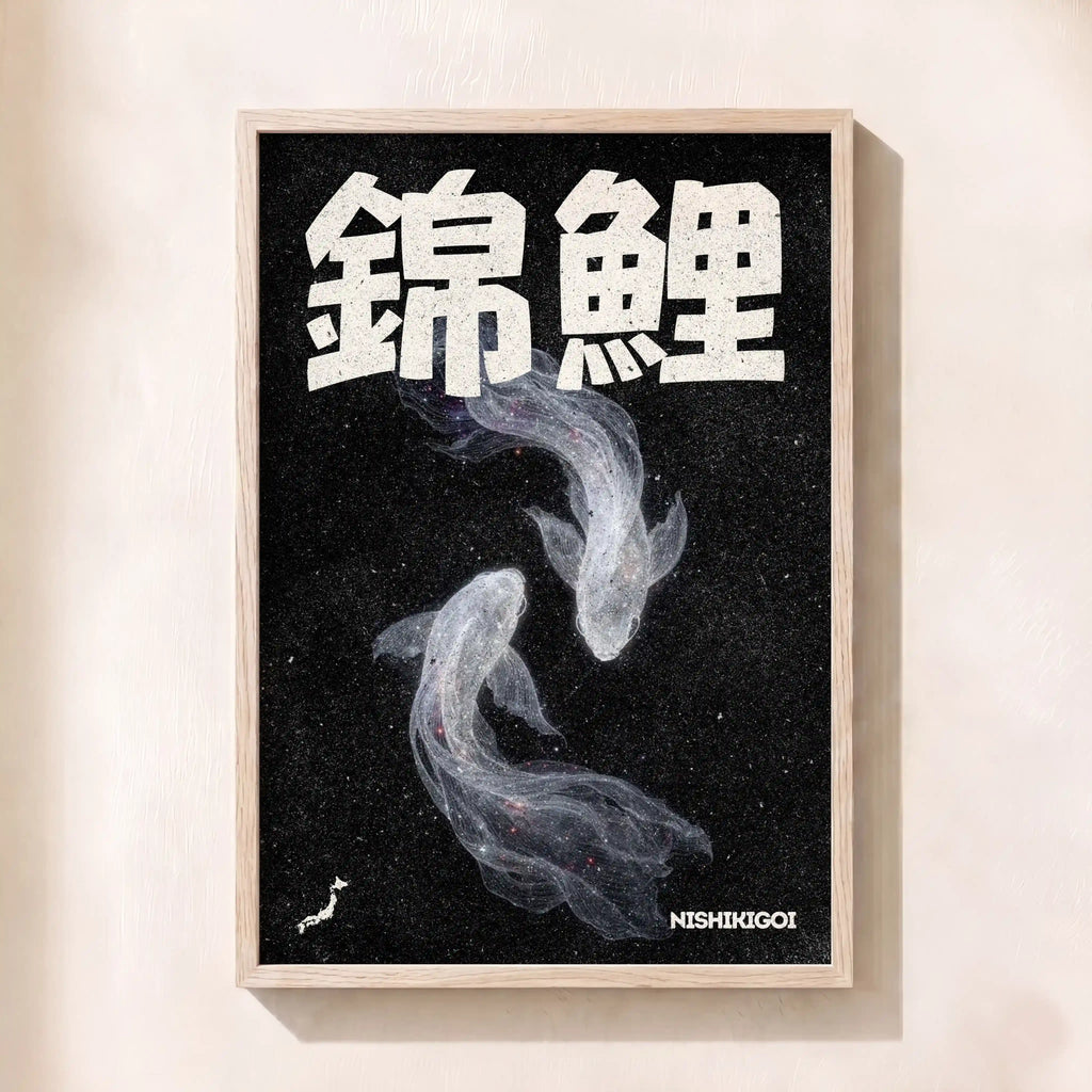 The Celestial Koi