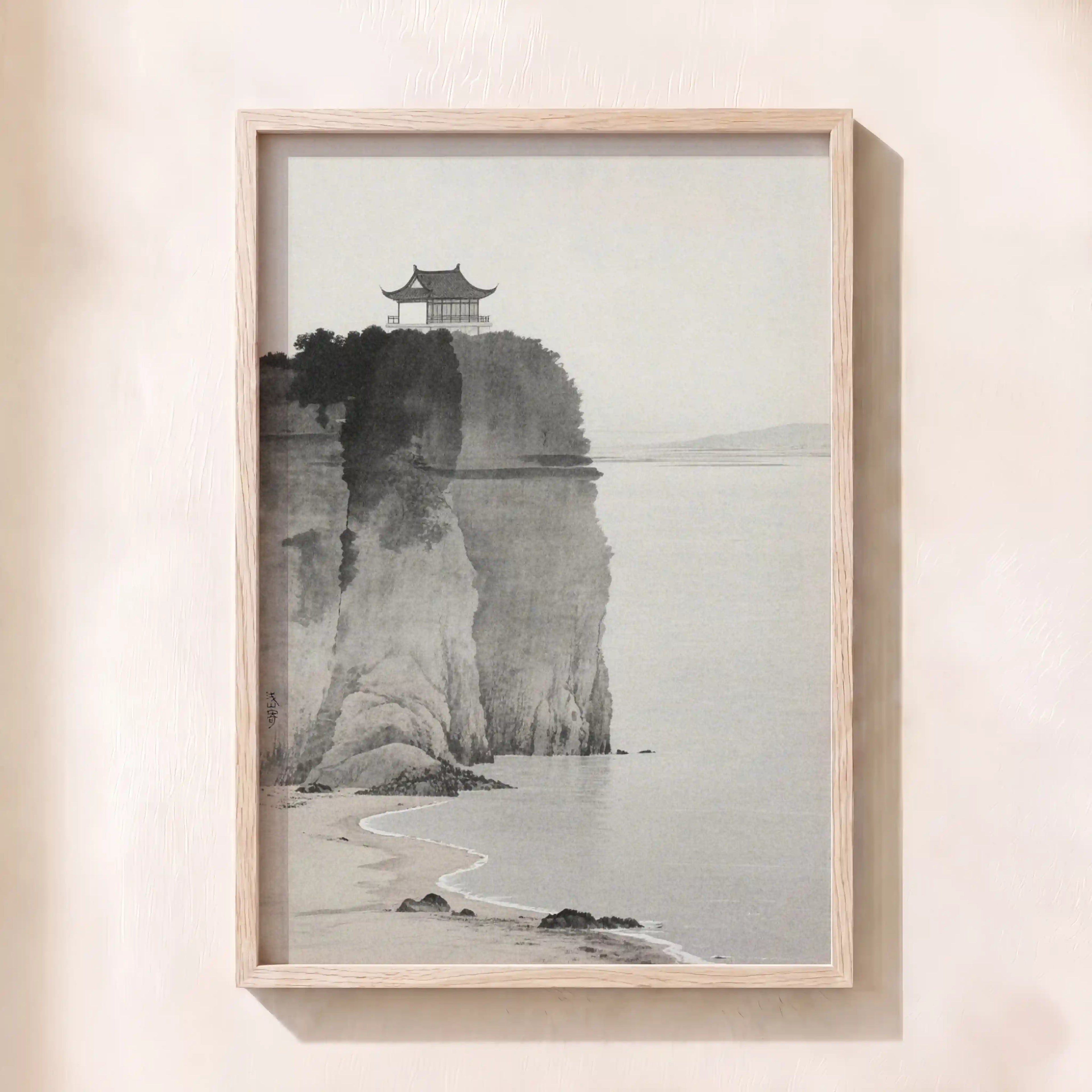 Japanese Painting