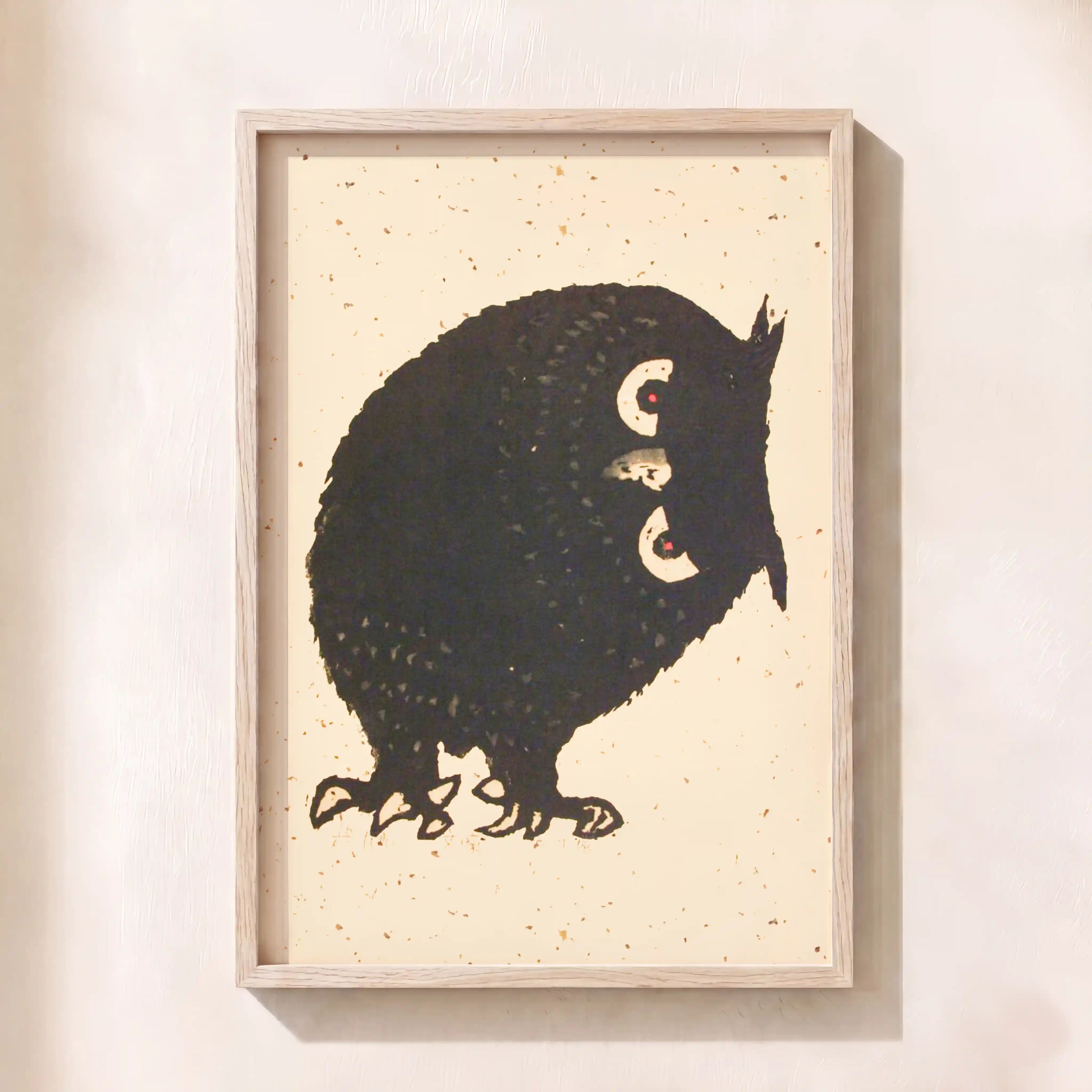 Japanese Owl