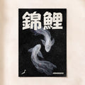 The Celestial Koi