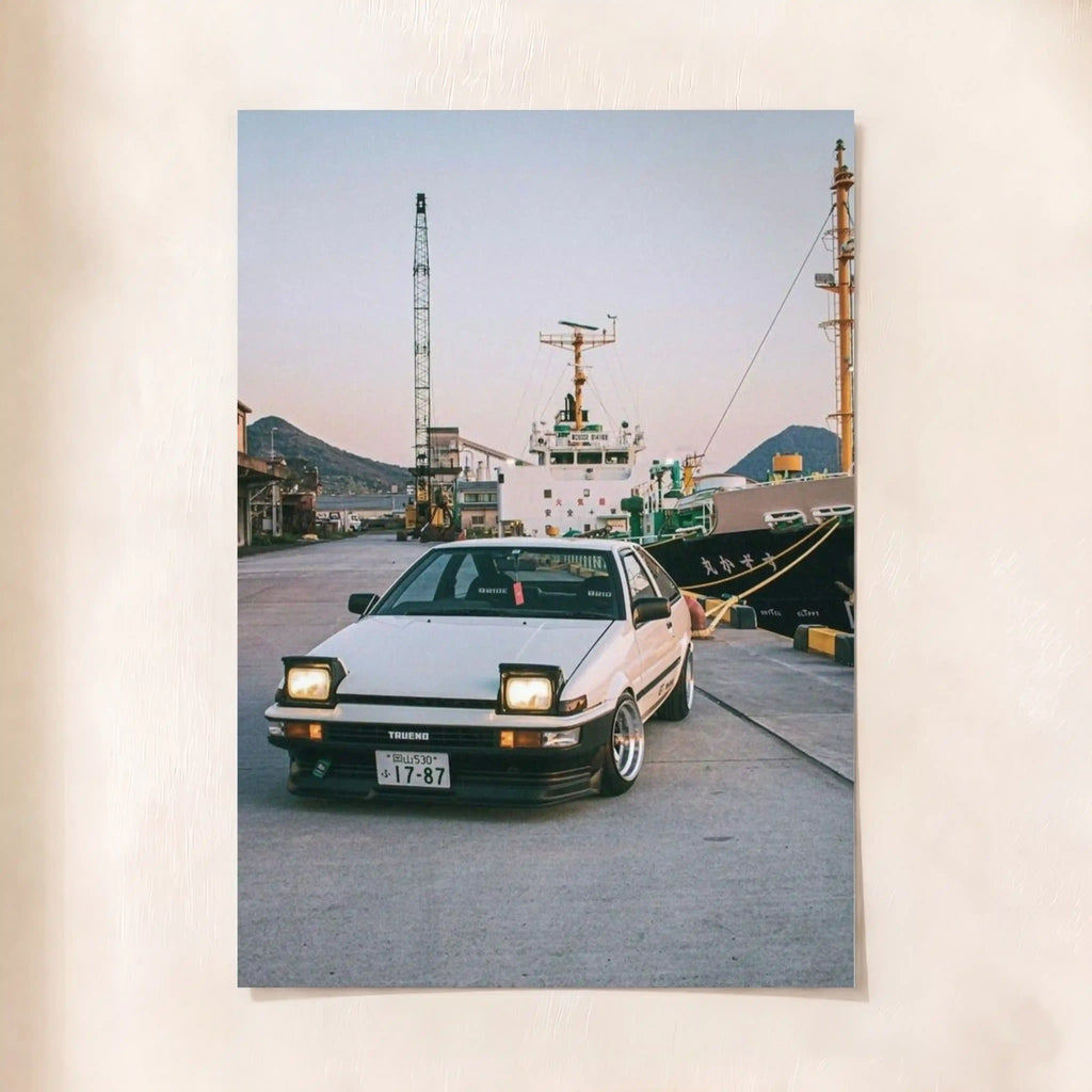 Initial Sunrise