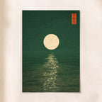Emerald Moonlight
