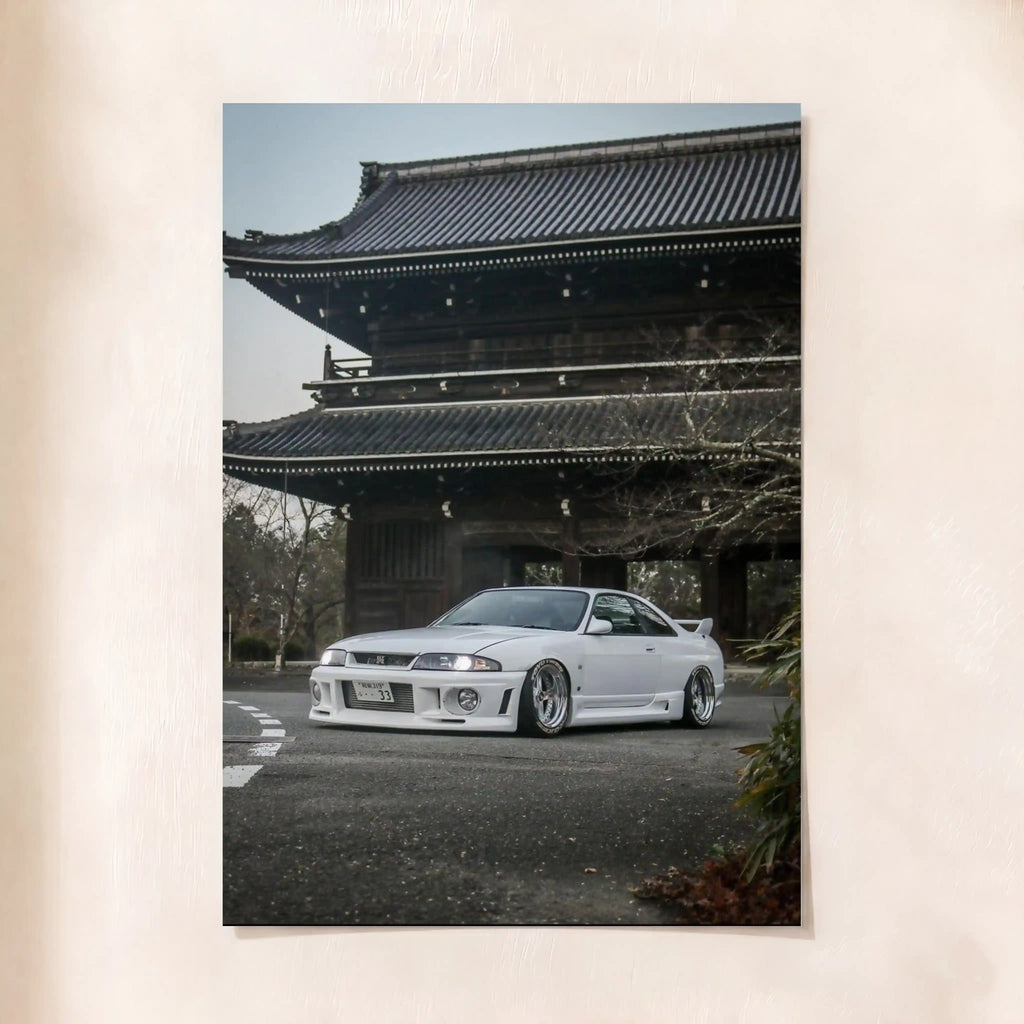 Kyoto Sanctuary
