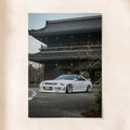 Kyoto Sanctuary