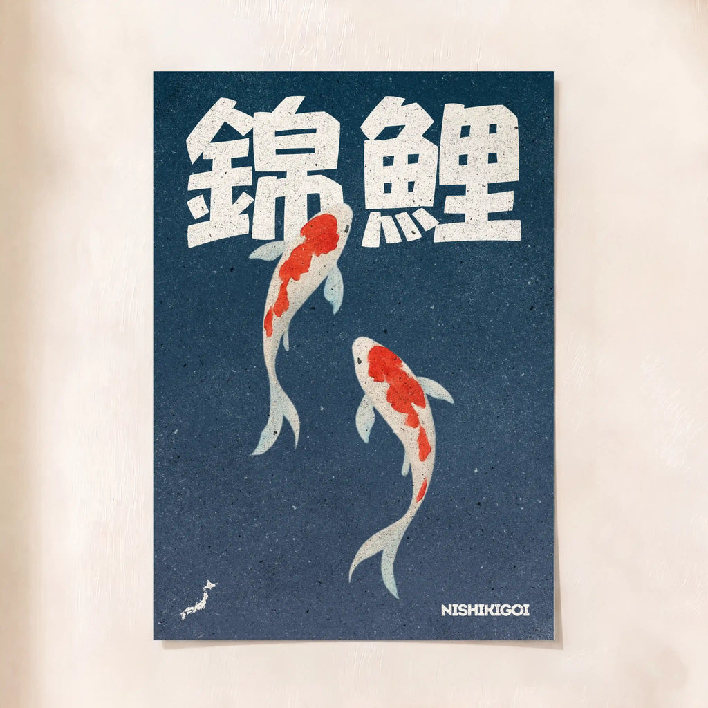 Floating Koi
