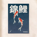 Floating Koi
