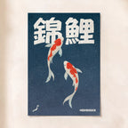 Floating Koi