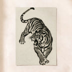 Japanese Tiger