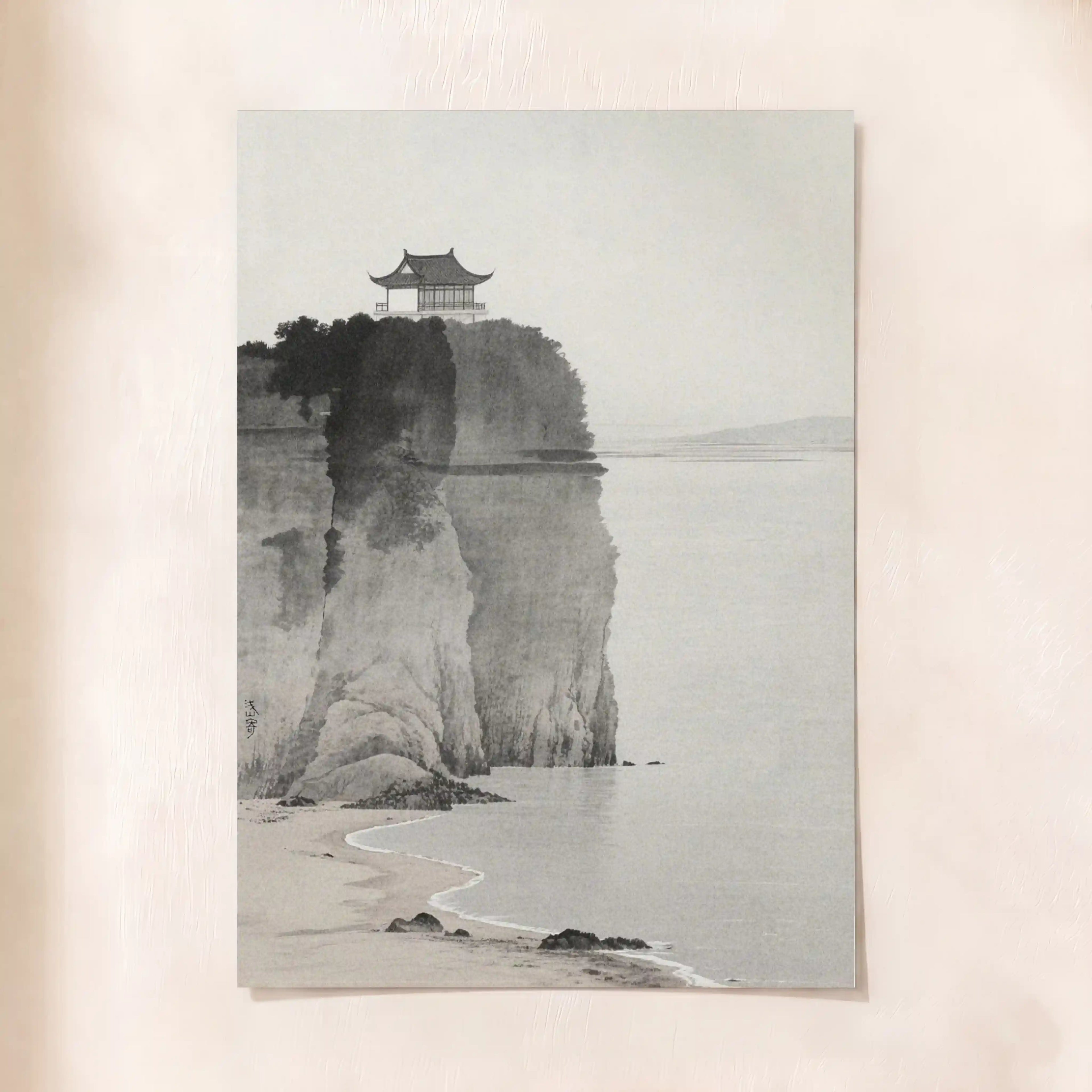 Japanese Painting