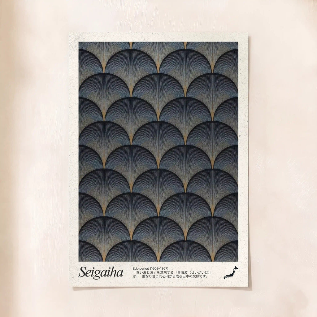 Japanese Pattern (i)