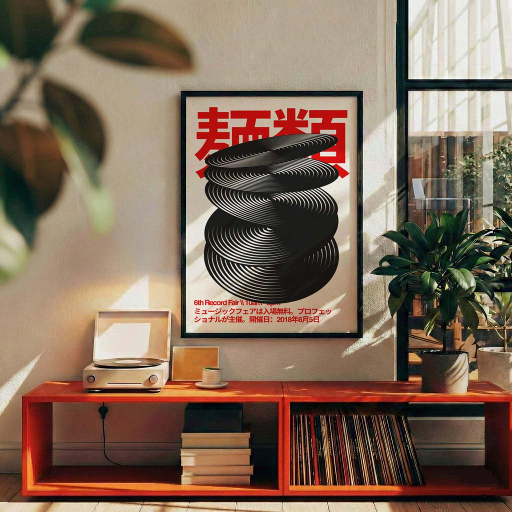 Japan Music