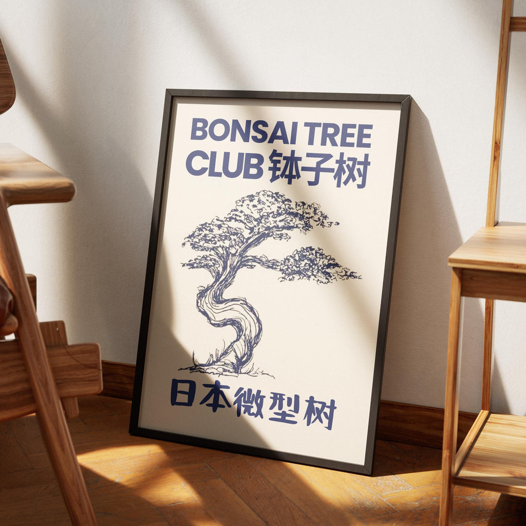 Bonsai
