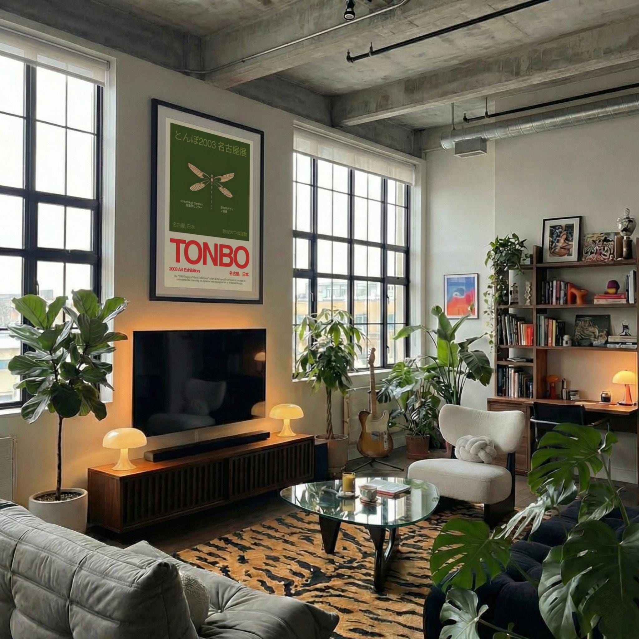 Dragonfly Exhibition