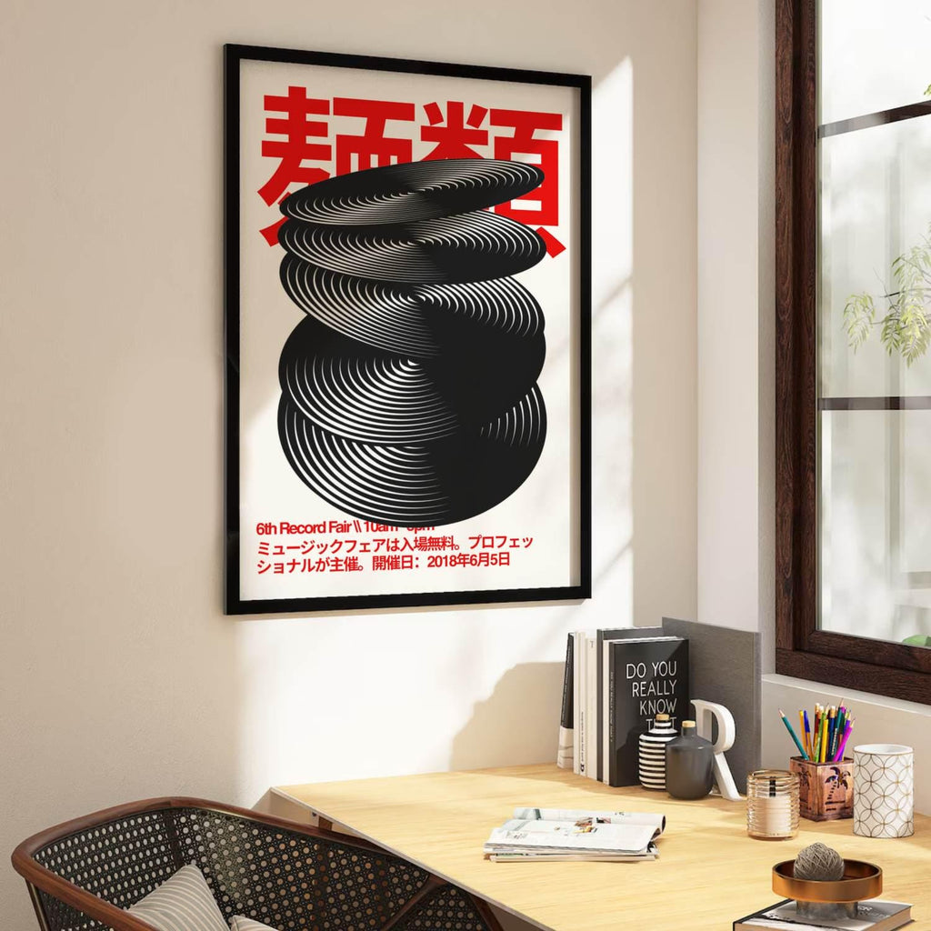 Japan Music