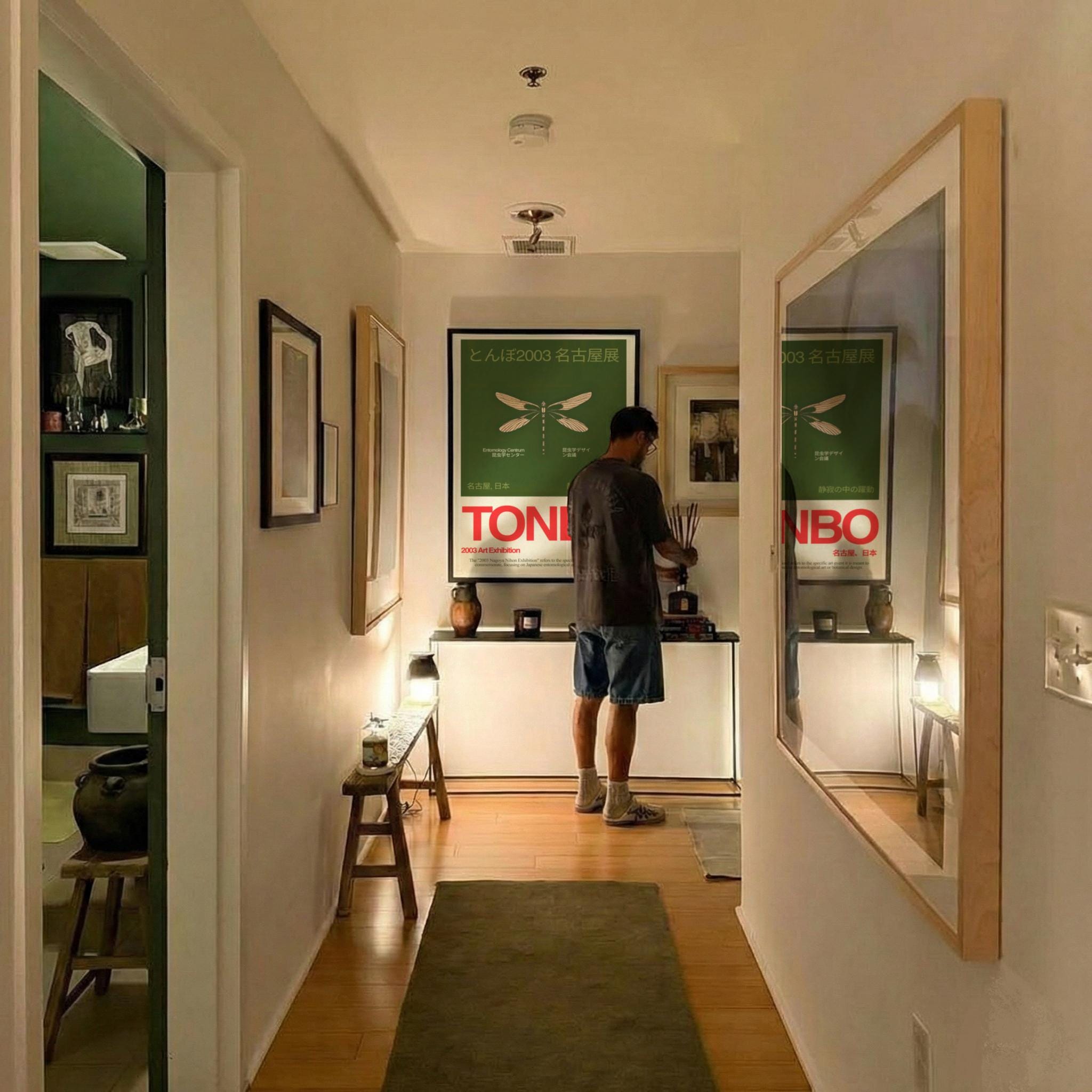 Dragonfly Exhibition