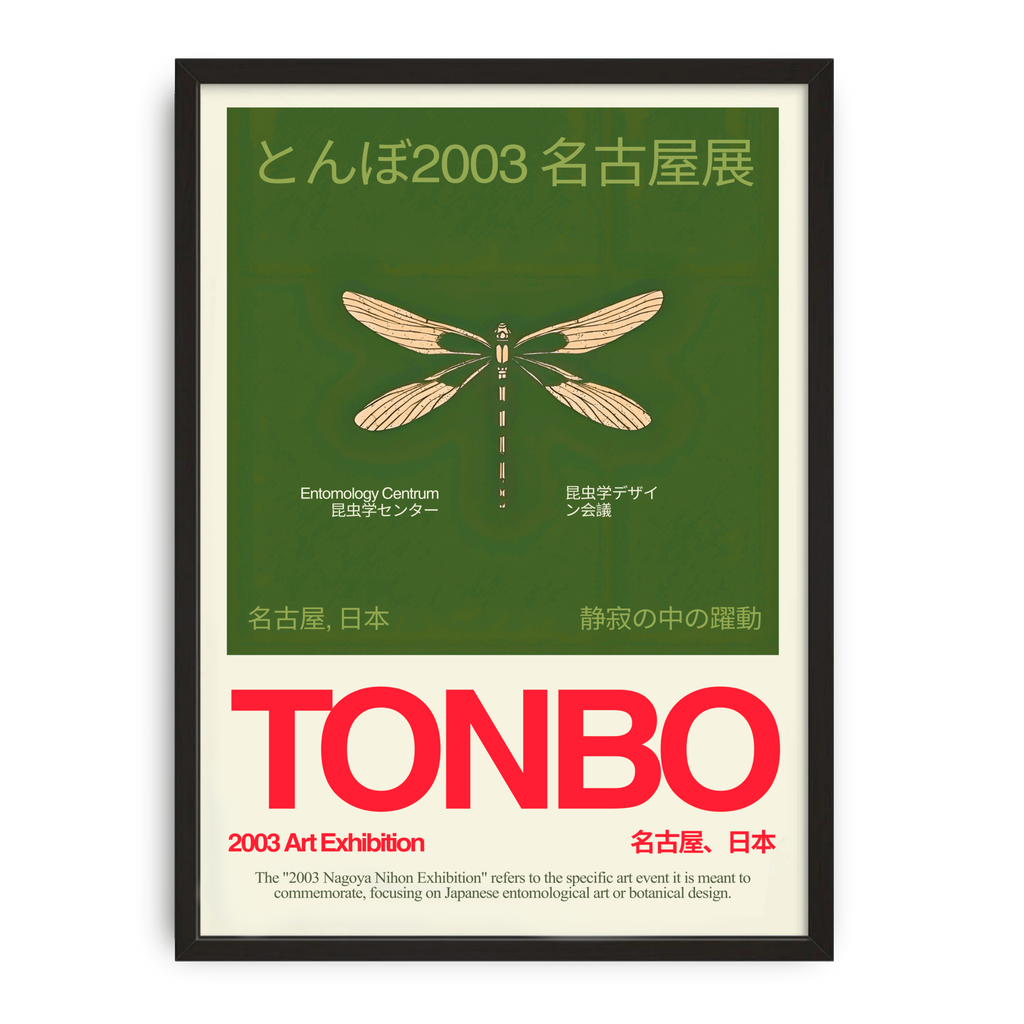 Dragonfly Exhibition