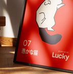 LuckyCat