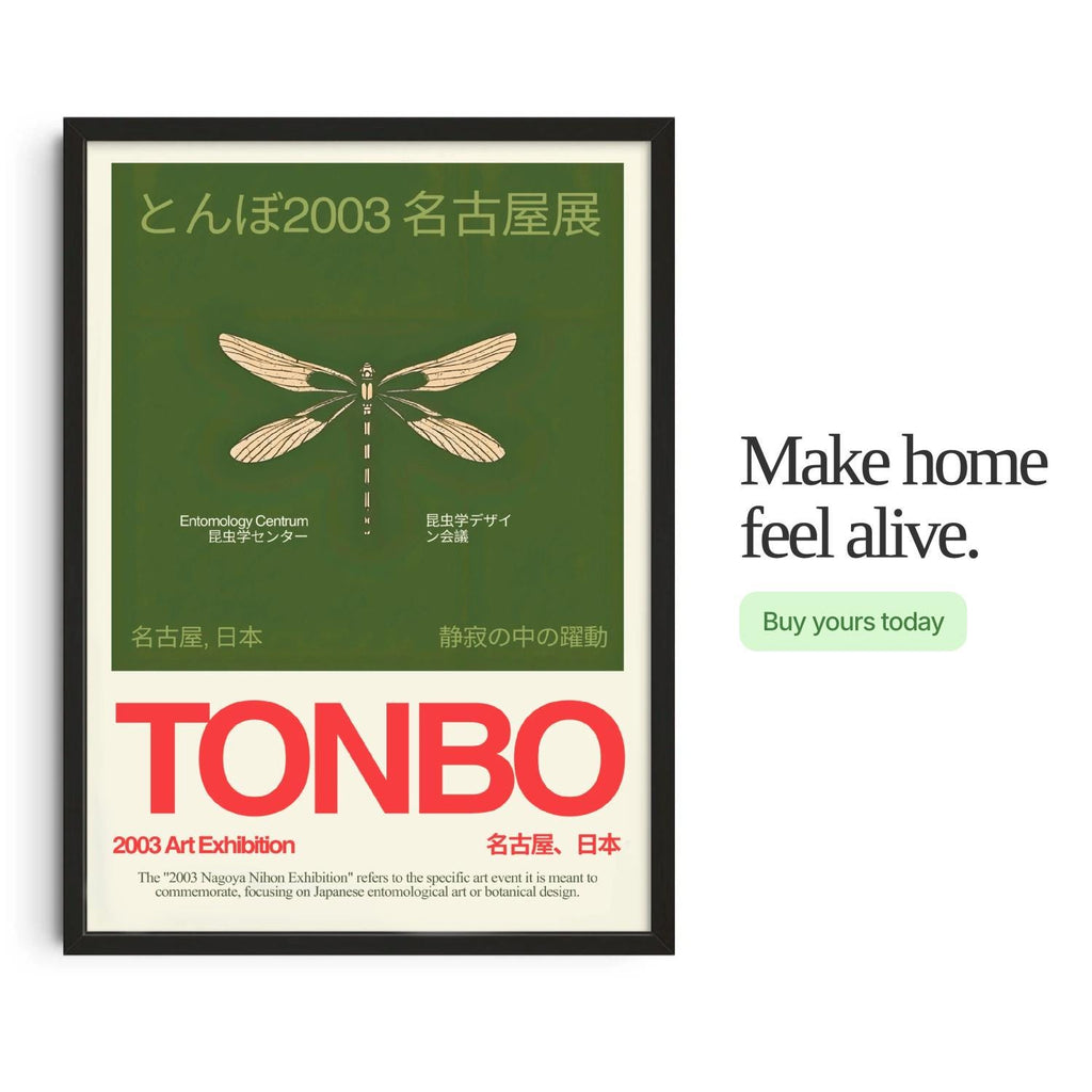 Dragonfly Exhibition