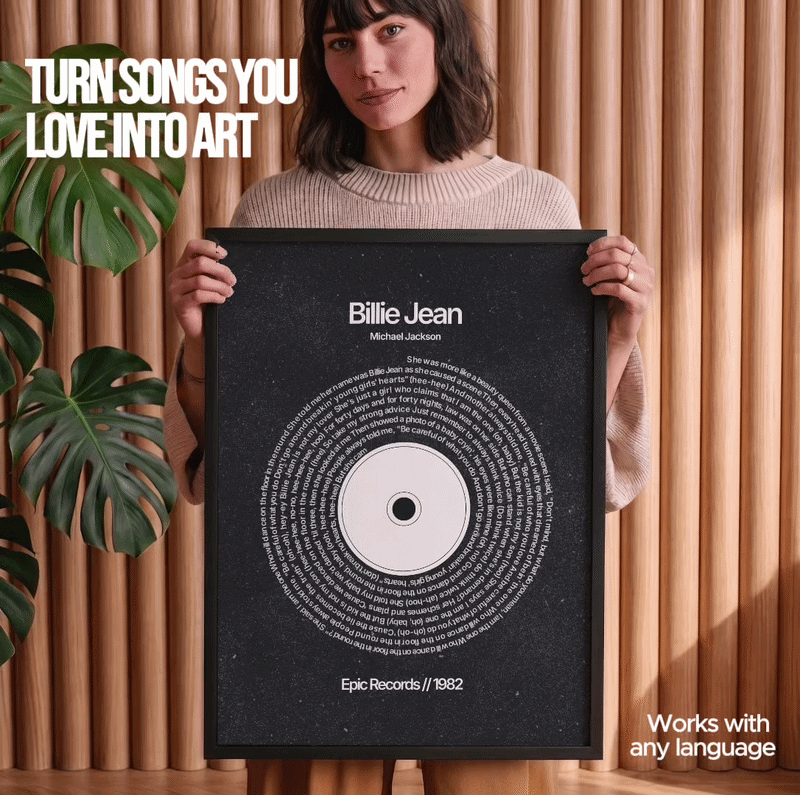 Custom Vinyl Lyrics Print (Black)