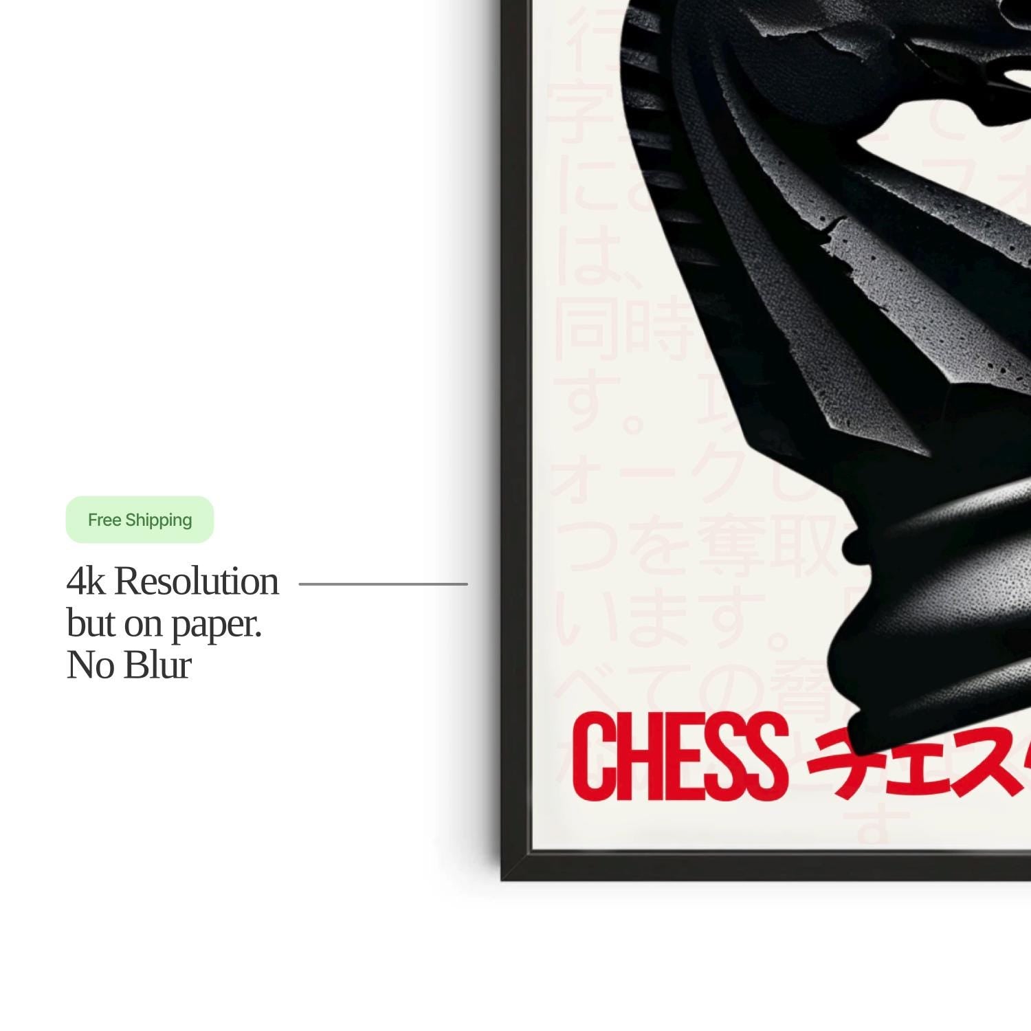 Chess
