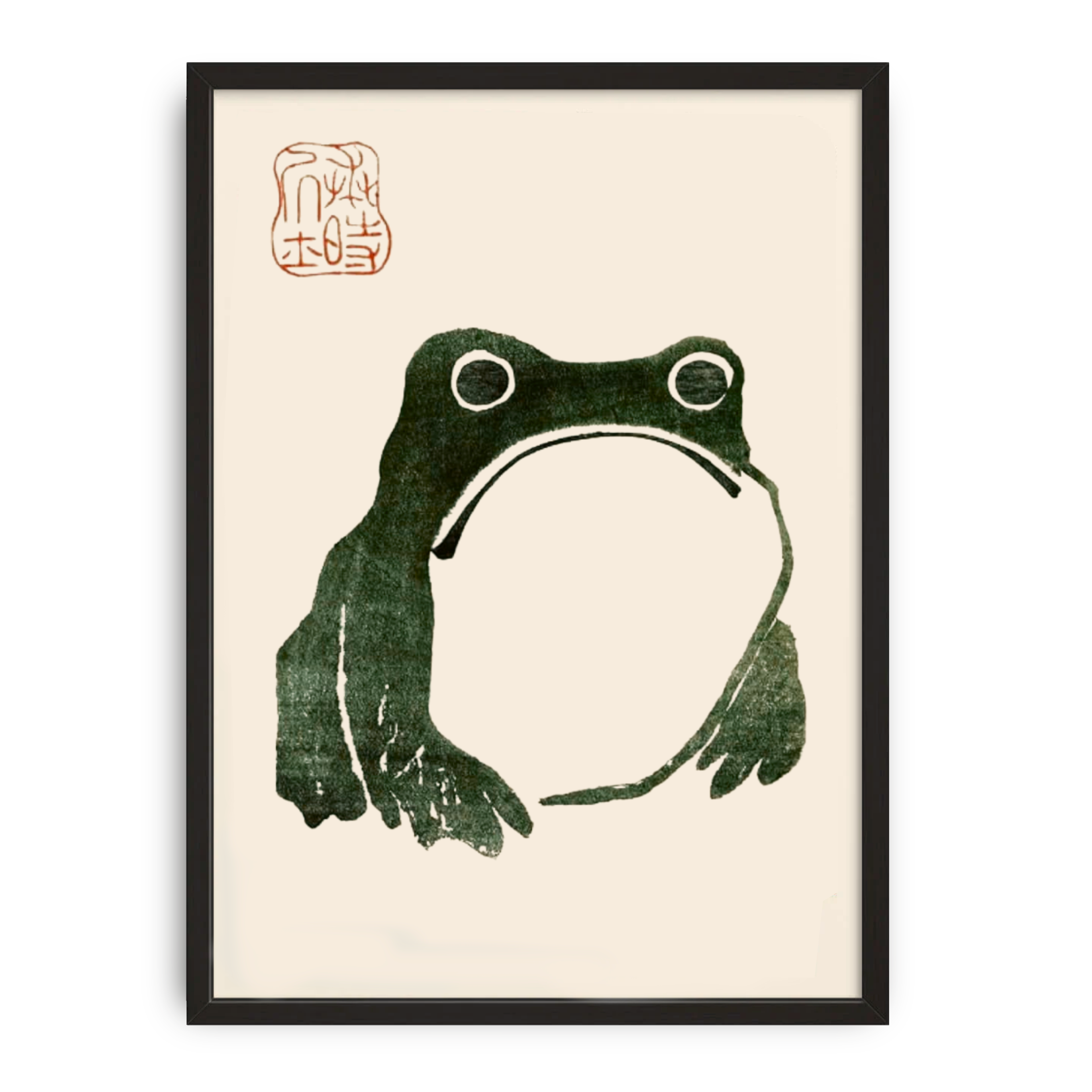 Japanese Frog