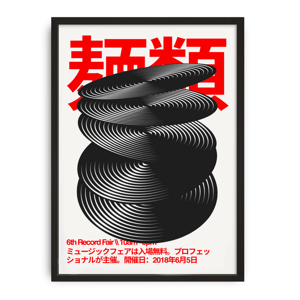 Japan Music