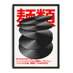 Japan Music